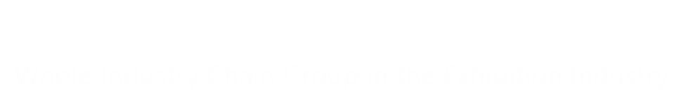 百瑞集團_會展業全產業鏈集團公司